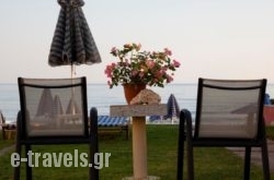 Ermis Suites_s __1