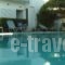 Studios Manos_accommodation_in_Hotel_Crete_Heraklion_Ammoudara
