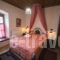 Xenonas Kaza_travel_packages_in_Peloponesse_Arcadia_Dimitsana