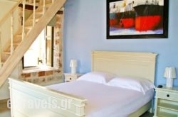 Alicelia Boutique Inn_s __1