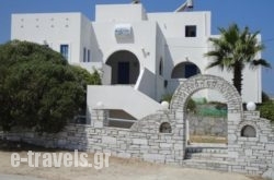 Alfa Rooms_s __1