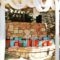 Alicelia Boutique Inn_lowest prices_in_Hotel_Ionian Islands_Ithaki_Ithaki Chora