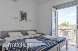 Ifigenia Hersonissos Apartments_s __1