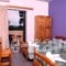 Corfu Villa Rainbow_lowest prices_in_Villa_Ionian Islands_Corfu_Corfu Rest Areas