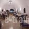 Afroessa Hotel A class_travel_packages_in_Cyclades Islands_Sandorini_Sandorini Chora