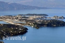 Corfu Villa Rainbow_s __1