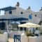 Pavlis Studios & Rooms_accommodation_in_Room_Cyclades Islands_Paros_Paros Chora