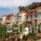 Dialiskari Villas_lowest prices_in_Villa_Thessaly_Magnesia_Pilio Area