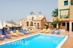 Golden Valantin Apartments in Chersonisos, Heraklion, Crete