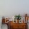Olympic Holiday Zigos_holidays_in_Hotel_Epirus_Thesprotia_Grekochori