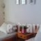 Olympic Holiday Zigos_lowest prices_in_Hotel_Epirus_Thesprotia_Grekochori