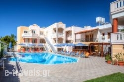 Artemis Apartments_s __1