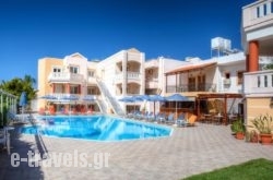 Artemis Apartments in Stalos, Chania, Crete