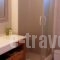 Ariston Apartments_holidays_in_Apartment_Cyclades Islands_Serifos_Serifos Rest Areas