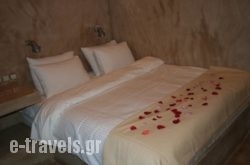 Stavlos Cottage_s __1