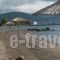 Repo Studio_travel_packages_in_Central Greece_Fokida_Chiliadou