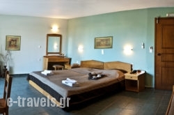 Mirtilos Studios & Apartments_s __1