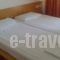Athena Haus_accommodation_in_Hotel_Macedonia_Pieria_Olympiaki Akti