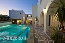 Aella Residence in Paros Chora, Paros, Cyclades Islands