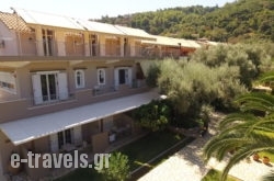 Villa Verde in Lefkada Rest Areas, Lefkada, Ionian Islands