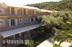 Villa Verde_s __1