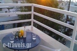 Pension Rena in Paros Chora, Paros, Cyclades Islands