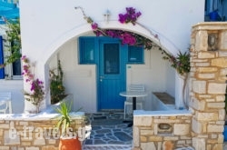 Augusta in Naousa, Paros, Cyclades Islands