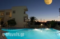 Olga Suites in Platanias, Chania, Crete