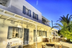 Ios art studios & apartmets in Ios Chora, Ios, Cyclades Islands