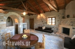 Tzokeika traditional settlement_s __1