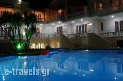 Perla Beach_s __1