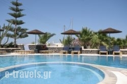 Castro Hotel_s __1