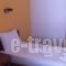 Sunrise Hotel_travel_packages_in_Cyclades Islands_Ios_Ios Chora