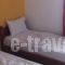 Sunrise Hotel_lowest prices_in_Hotel_Cyclades Islands_Ios_Ios Chora