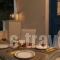 Nafsikas & Ntinos Home_holidays_in_Room_Cyclades Islands_Naxos_Naxos Rest Areas