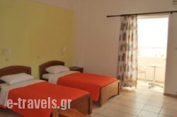 Michalis Studios & Apartments_s __1