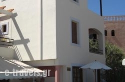 Architect’s Apartments in Daratsos, Chania, Crete