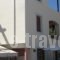 Architect's Apartments_accommodation_in_Apartment_Crete_Chania_Daratsos