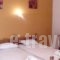 Dafnis Studios_best deals_Hotel_Sporades Islands_Skiathos_Skiathos Chora