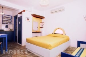 Amfitriti_travel_packages_in_Cyclades Islands_Tinos_Kionia