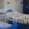 Amfitriti_best prices_in_Hotel_Cyclades Islands_Tinos_Kionia