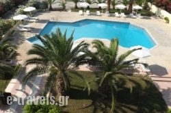 Leonidas Hotel &Amp; Studios_s __1