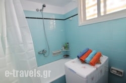 Marina's House_s __1