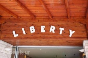 Hotel Liberty 1_lowest prices_in_Hotel_PiraeusIslands - Trizonia_Aigina_Aigina Chora