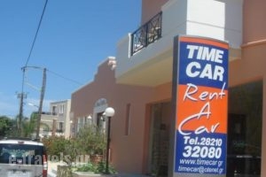 Pella Steve II_best deals_Hotel_Crete_Chania_Daratsos