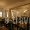 Jasmine_lowest prices_in_Hotel_Cyclades Islands_Paros_Paros Chora
