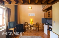 Chalet Frygias in Arachova, Viotia, Central Greece