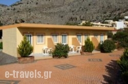 George Studios Pefkos_s __1