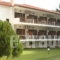Maria's House_travel_packages_in_Macedonia_Halkidiki_Chalkidiki Area