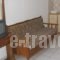 Evelina Pension_best prices_in_Hotel_Cyclades Islands_Sandorini_Sandorini Chora